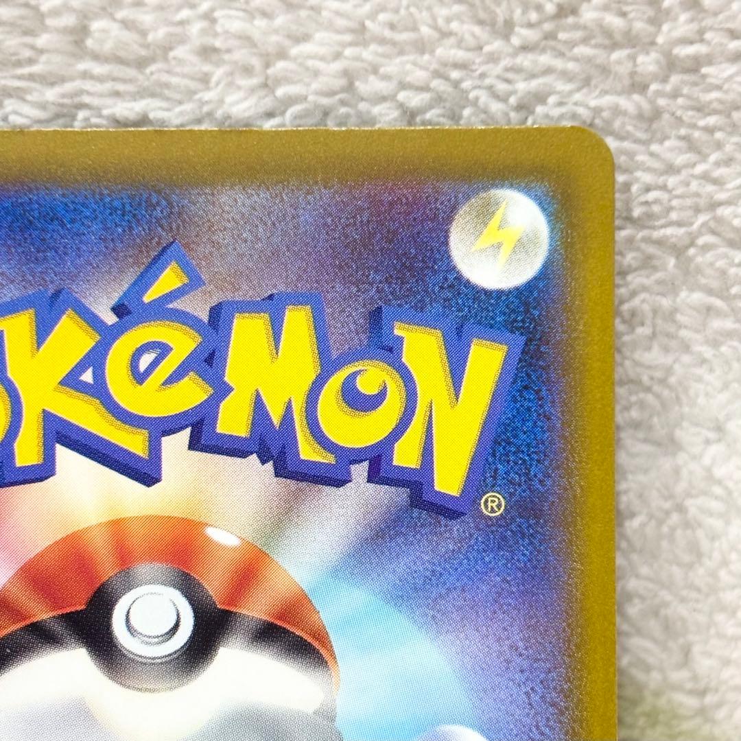 メガディアンシーex MA 中国語 箔押し エラーカード ポケモンカード