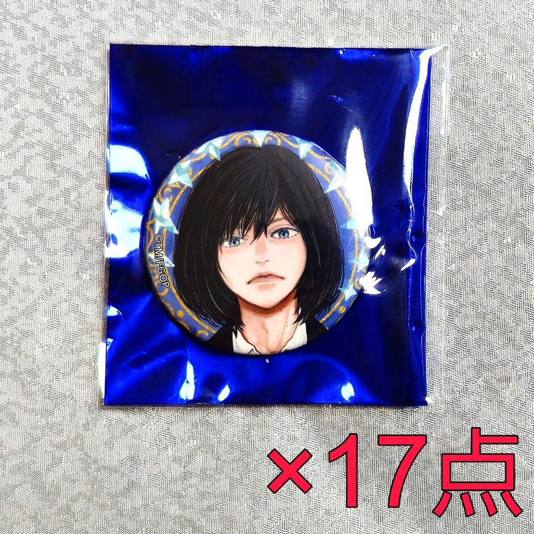 オベロン 缶バッジ 霊基缶 FGOフェス 2025 FGO