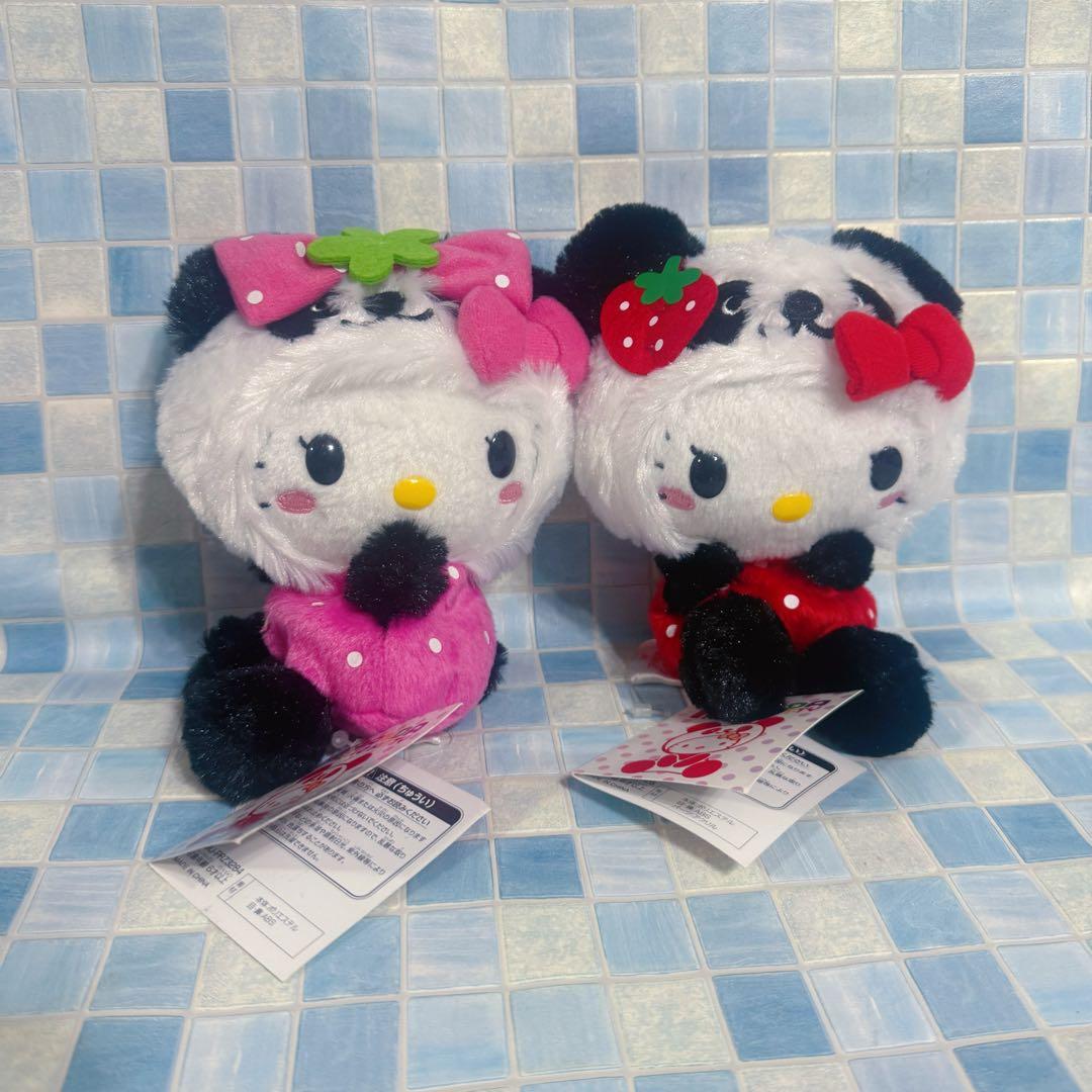 サンリオ　ハローキティ　パンダいちご　ぬいぐるみ　 2点セット　2011年製