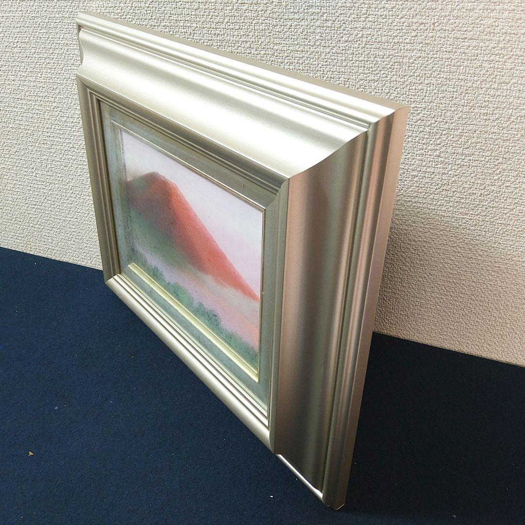 A453 島田勝 富士山 赤富士 油絵 油彩 サイン本物保証 SMサイズ