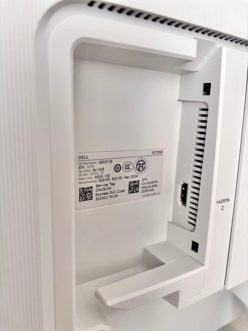 Dell S2725H-A 27インチ モニター