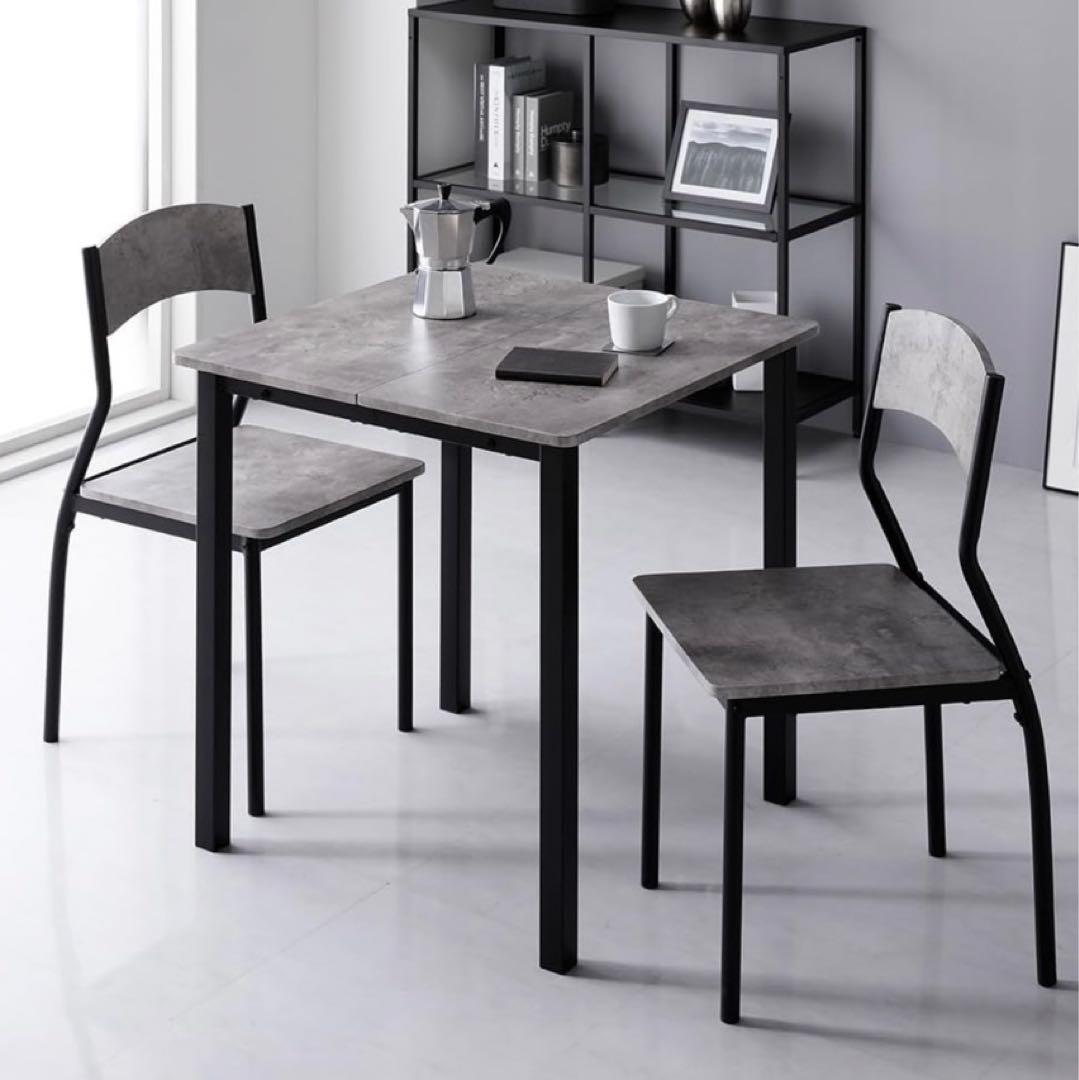 RASIK ダイニングテーブルセット 2人用 3点セット　ストーン×ブラック