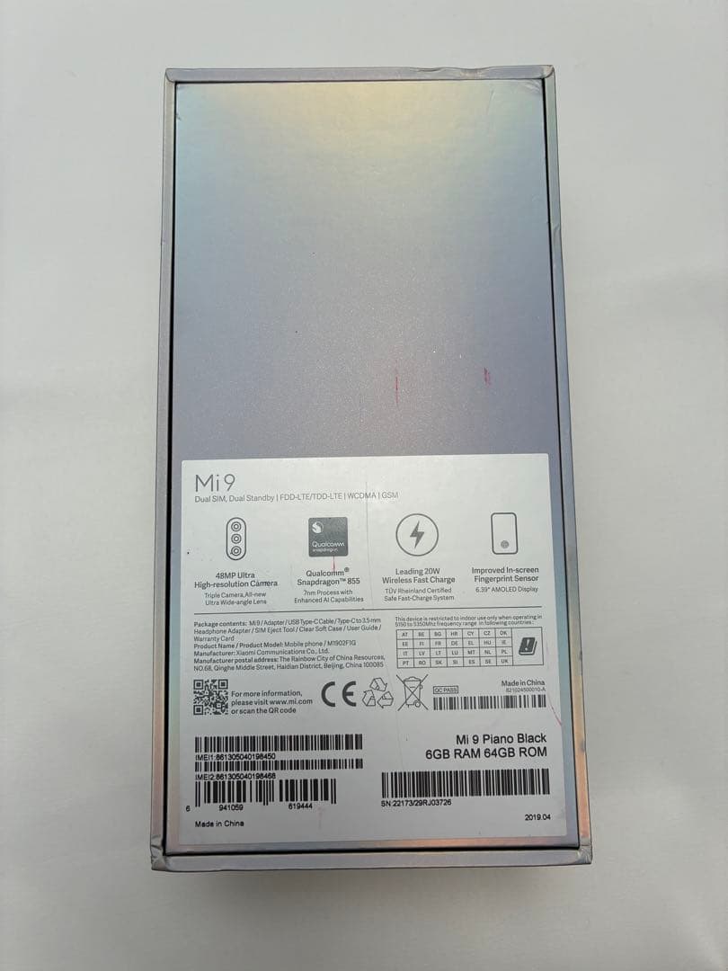 Xiaomi mi9 グローバル版 6gb 64gb ブラック BLU済み