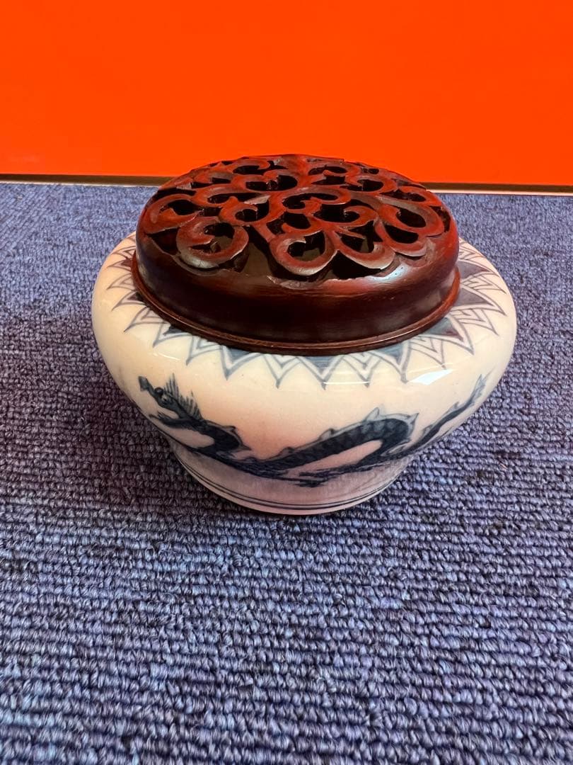 935 中国　骨董　大明萬暦年製　龍紋香炉　時代物