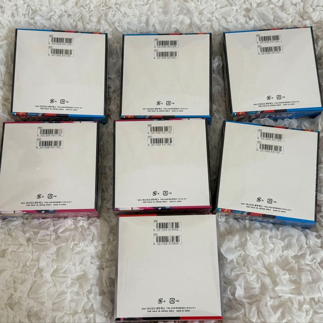 メガシンフォニア メガブレイブ ロケット団の栄光 7BOX