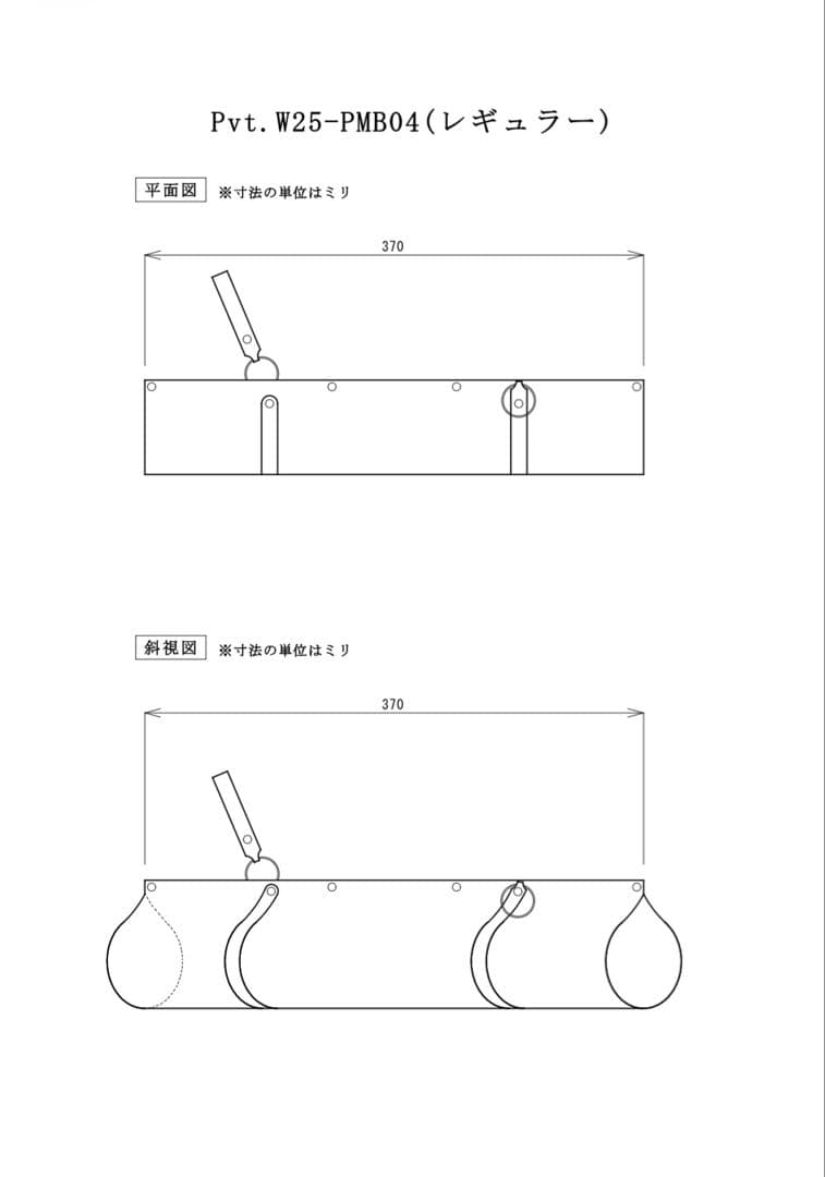 特価品！Pvt.Workshop 極CL 本革　デッキケース プレマケース