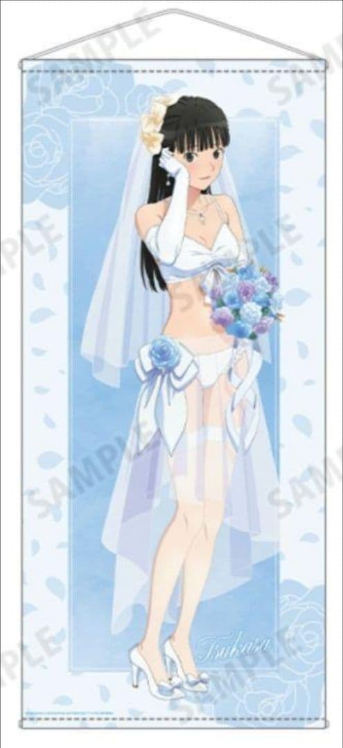 新品未開封アマガミSS+　絢辻詞　ウェディング水着Ver.ほぼ等身大タペストリー