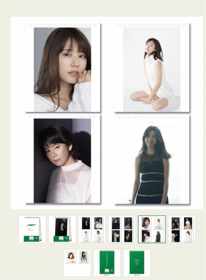 【有村架純 直筆サイン入り】FLaMme20th パーペチュアルカレンダー