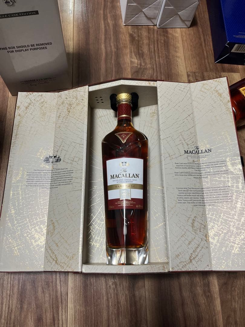 The MACALLAN 限定 ザ・マッカラン レアカスク 43度 700ml