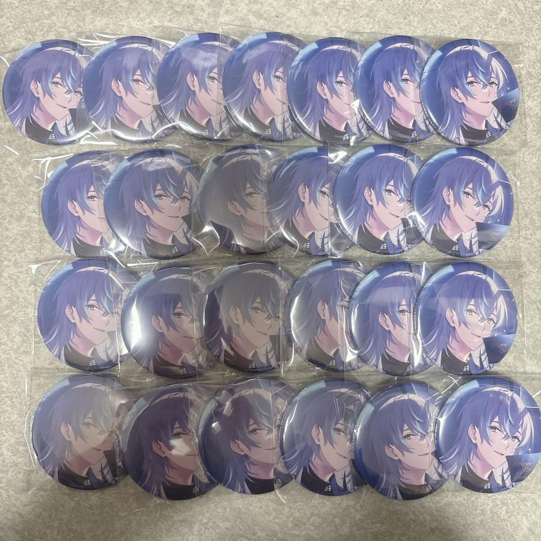 星導ショウ バースデー 缶バッジ 25点セット