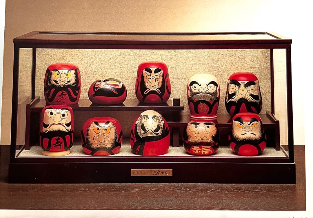 手作り　達磨十聚　ガラスケース付き