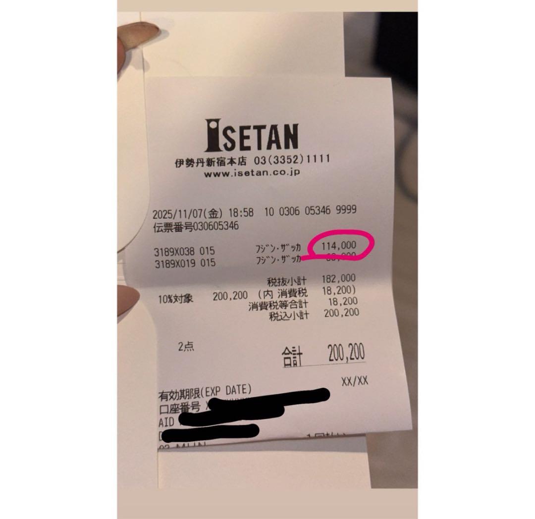 CHANEL ブラックニット帽編み込みデザイン