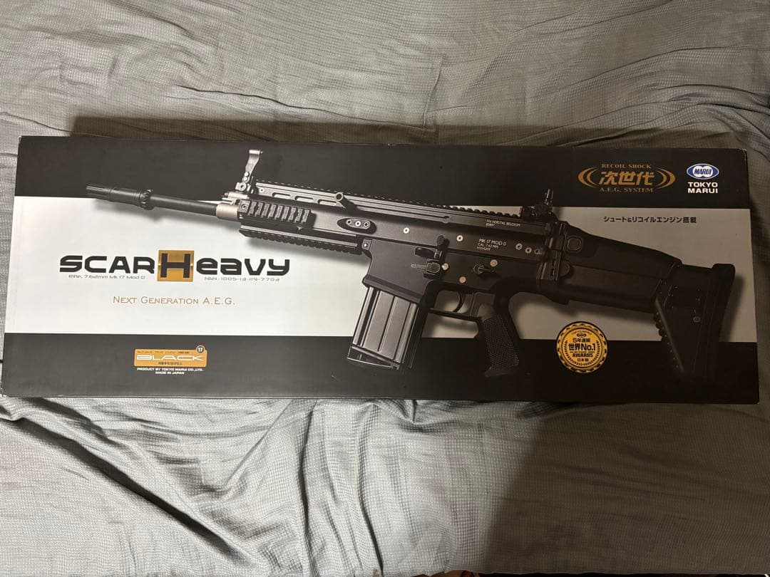 東京マルイ scar heavy 次世代電動ガン　スカーH