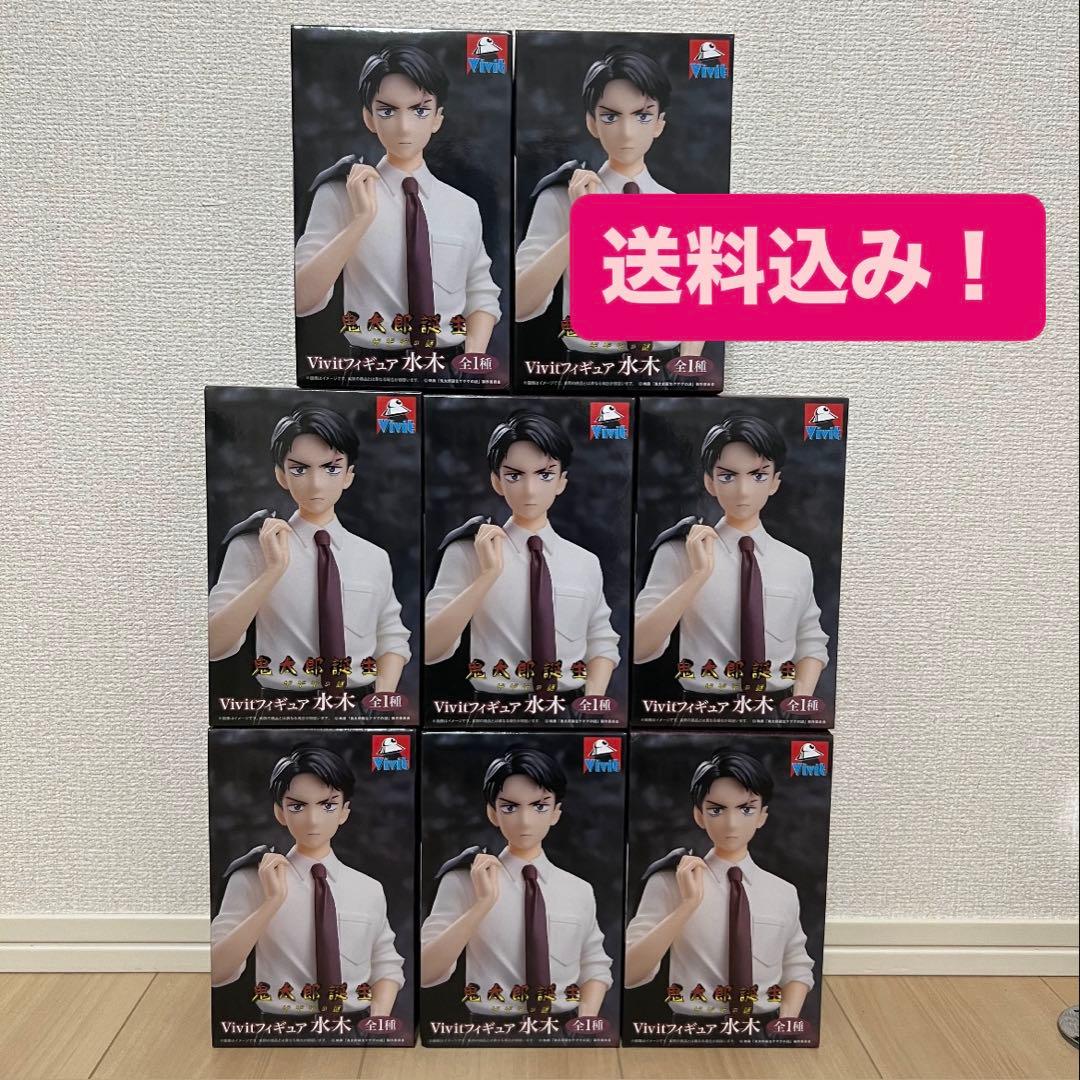 【新品未開封】鬼太郎誕生 ゲゲゲの鬼太郎 水木 Vivit フィギュア✖️8