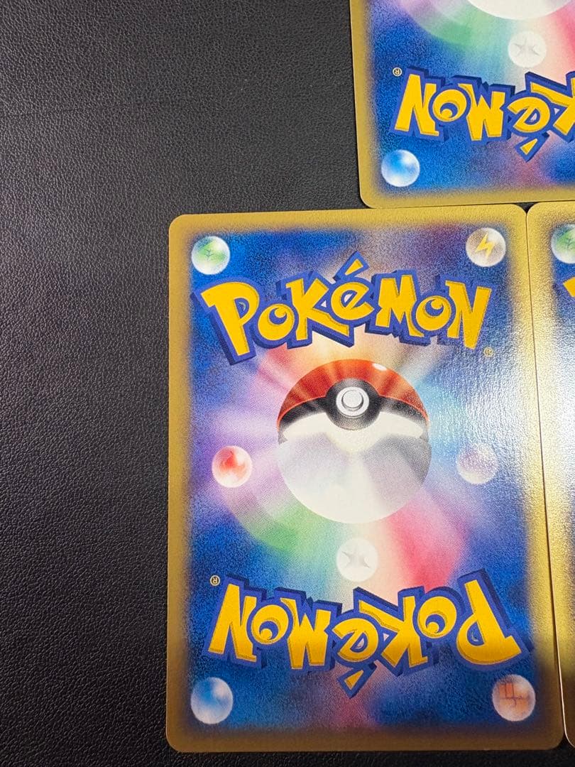 【良品◯】ポケモンカード　旧裏　Pokéca サンダー3枚セット