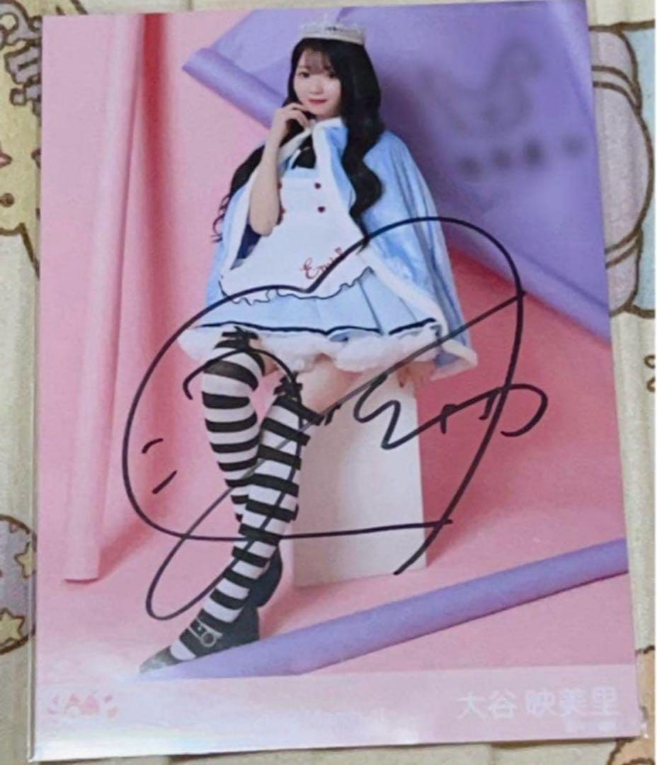 イコラブ 大谷映美里 直筆 生写真 ポイズン② ヒキ コメ・イラストあり