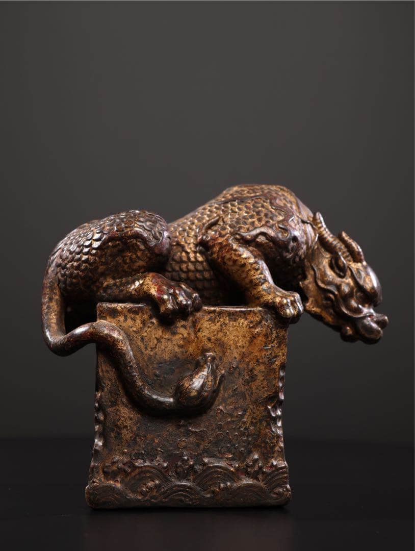 珍蔵　銅製　鎮水神獣　置物　招財　守護