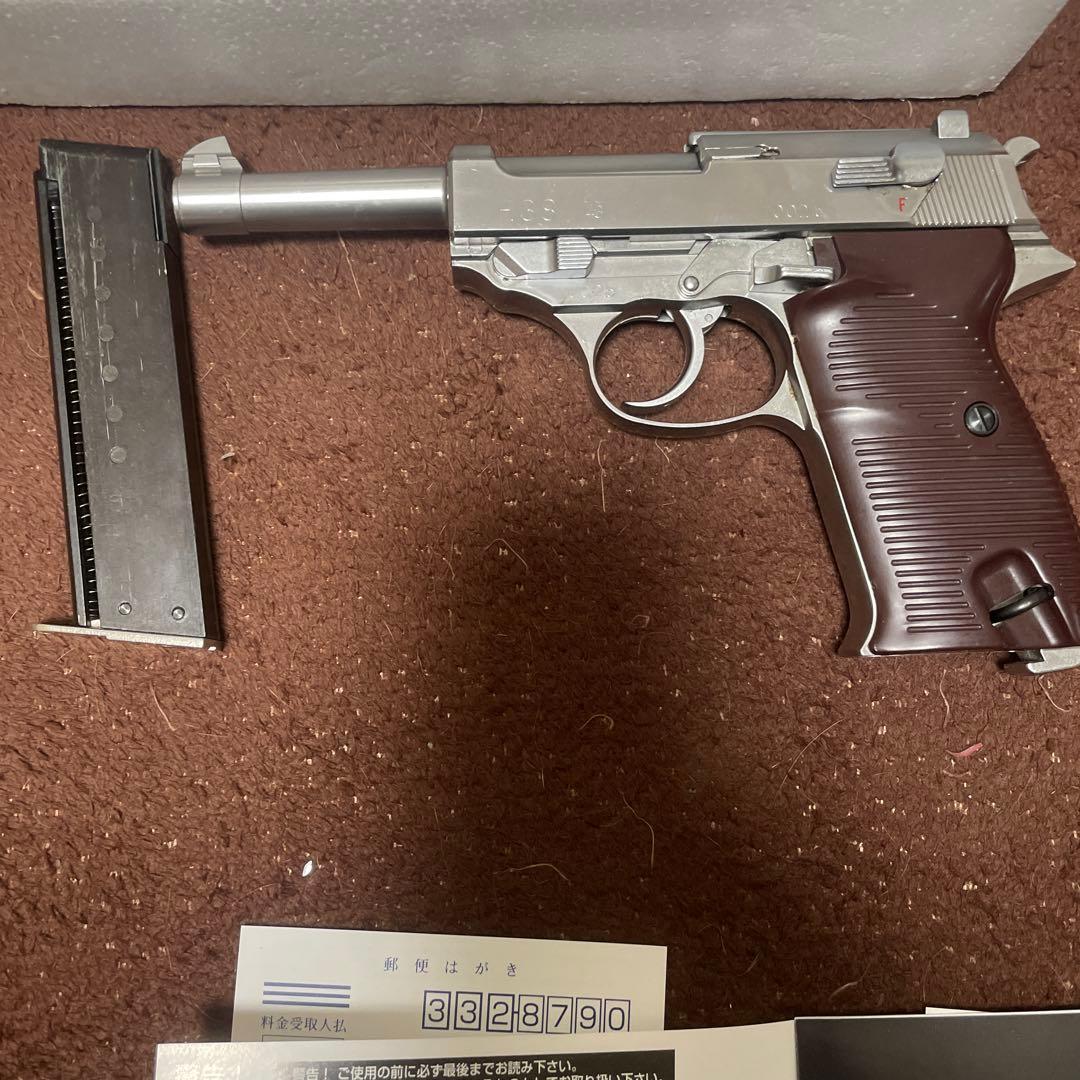 ワルサーP38 ガスガン　正常稼働