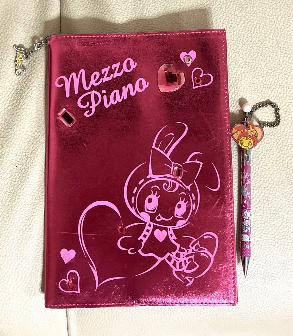 ①メゾピアノ　カバーノート　シャープペン　２点　とめ売り　チャームおまけ　ベリエ