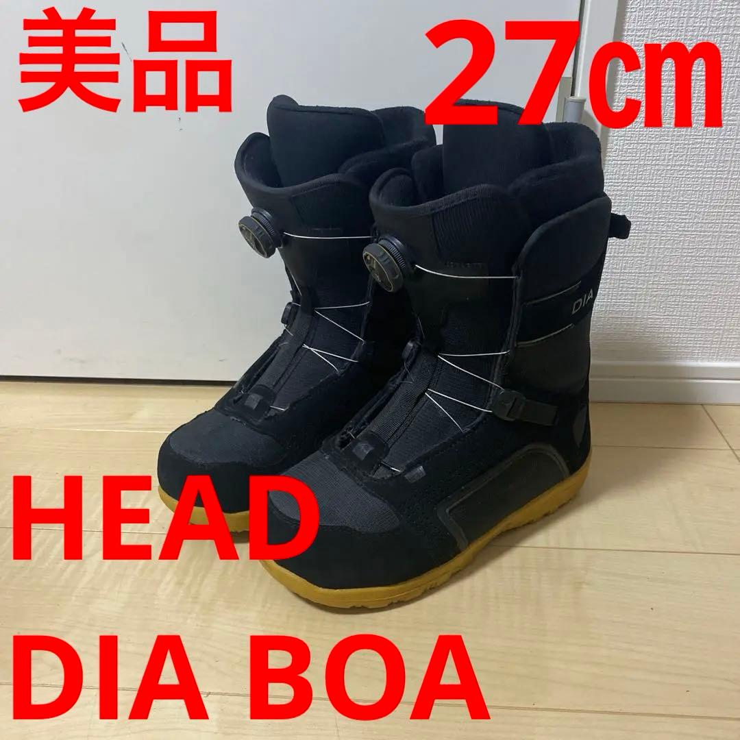 【美品_即日発送】HEAD スノボブーツ DIA BOA ディアボア27.0cm