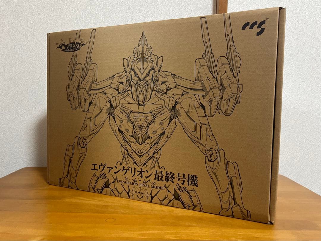 鉄魄シリーズ　エヴァンゲリオン 最終号機　開封品