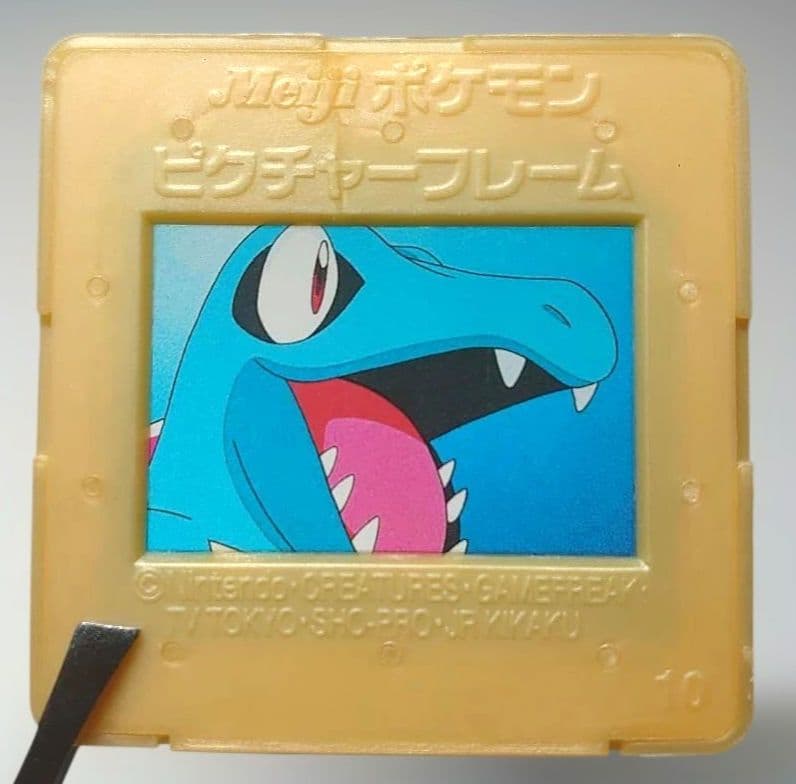 Meiji ポケモン ピクチャーフレーム　ワニノコ