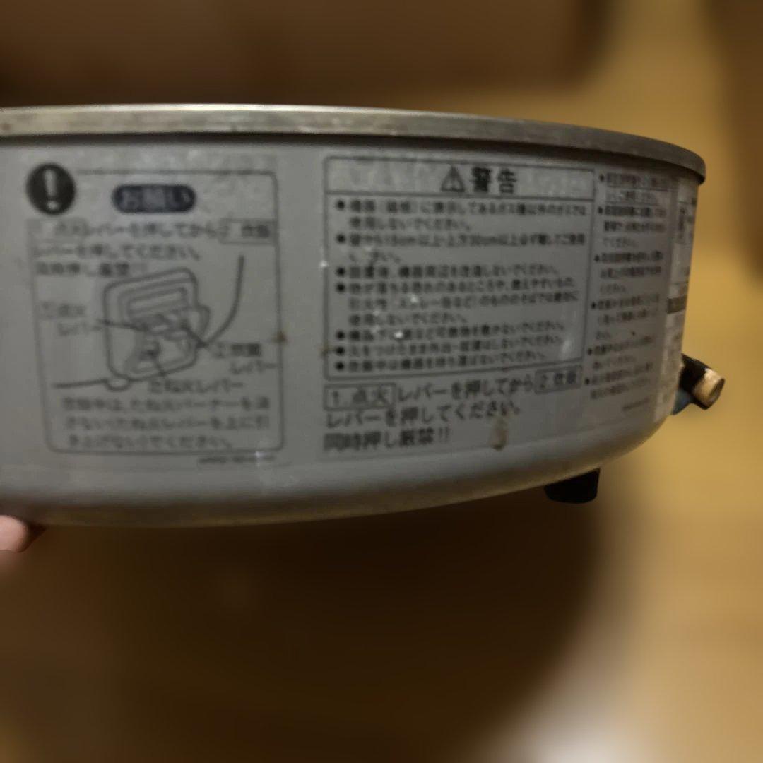 店舗用炊飯器　RR-50S2都市ガス13A 動作問題なし