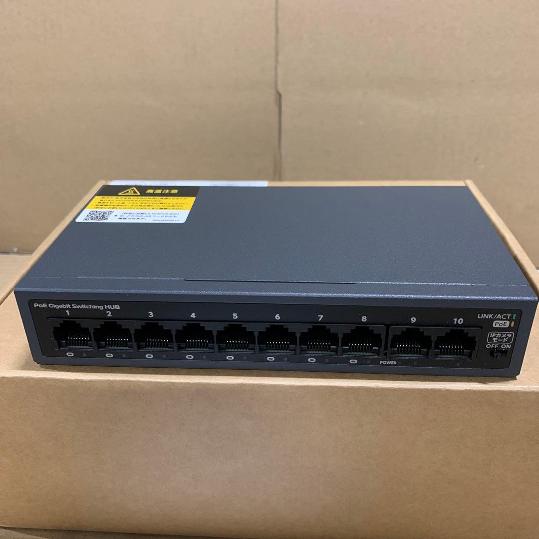 新品　IODATA PoE ハブ 10 ポート Gigabit 対応