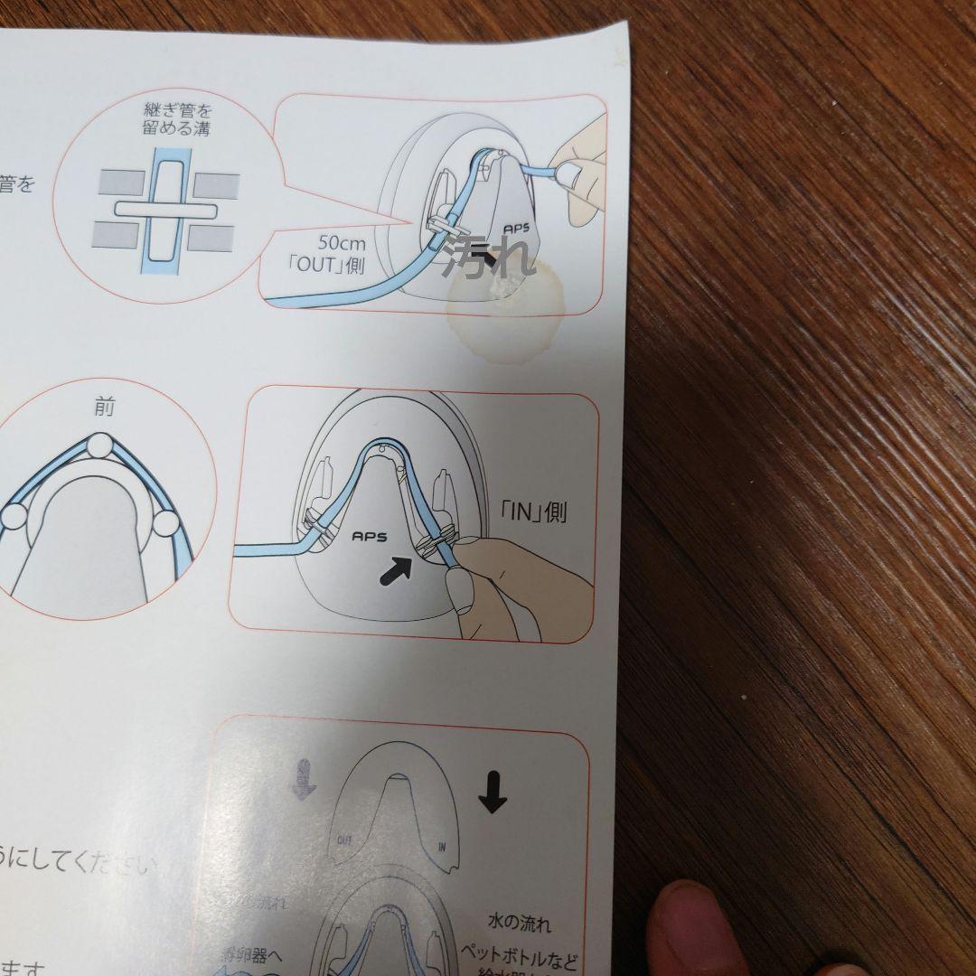 孵化器 PRO PLUS 10 転卵＆湿度自動