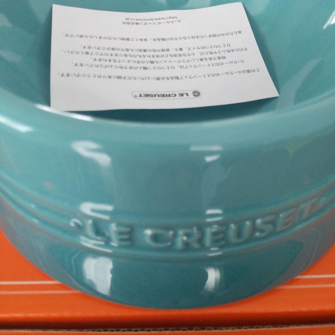 LE CREUSET 青 陶器 ペットボウル　カリビアンブルー　M　限定品　新品