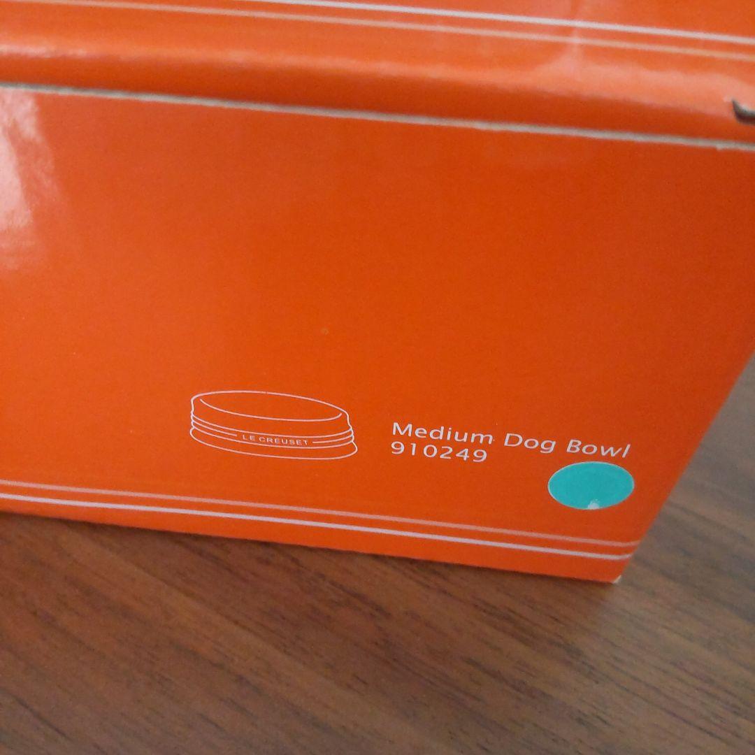 LE CREUSET 青 陶器 ペットボウル　カリビアンブルー　M　限定品　新品