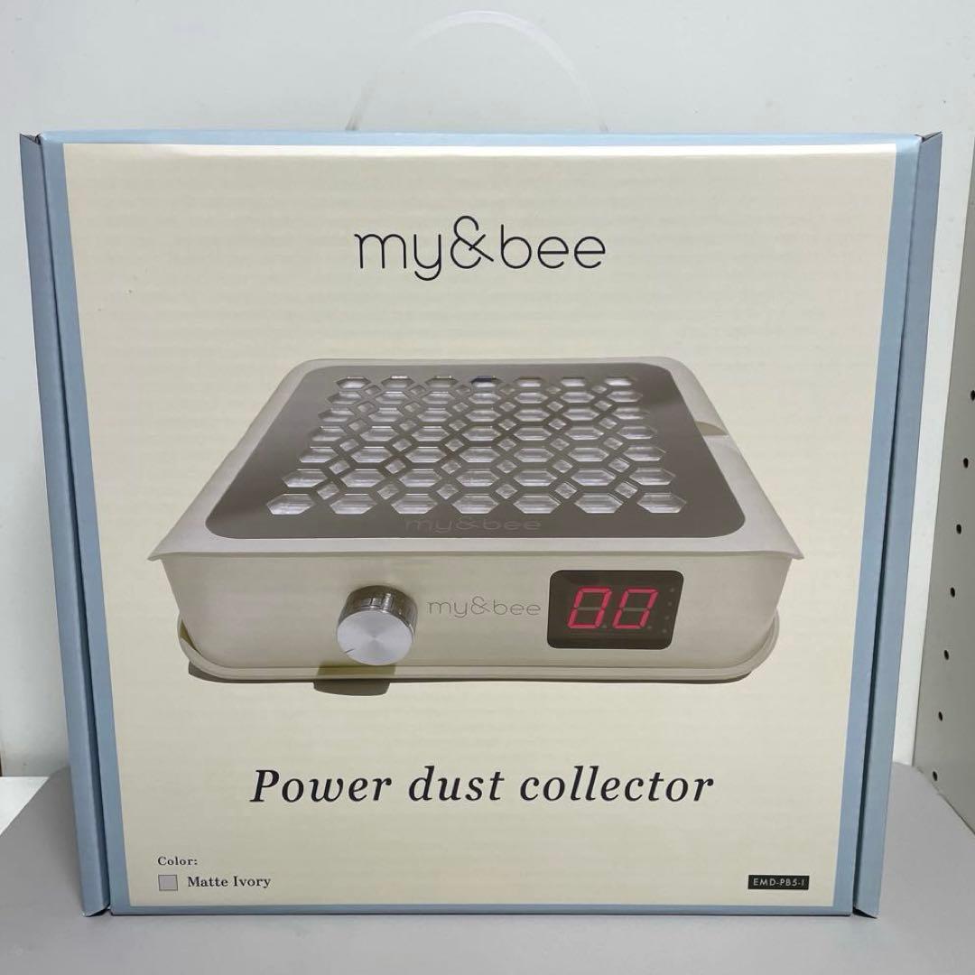 akko【新品未使用・送料込み】 my&bee Power dust co