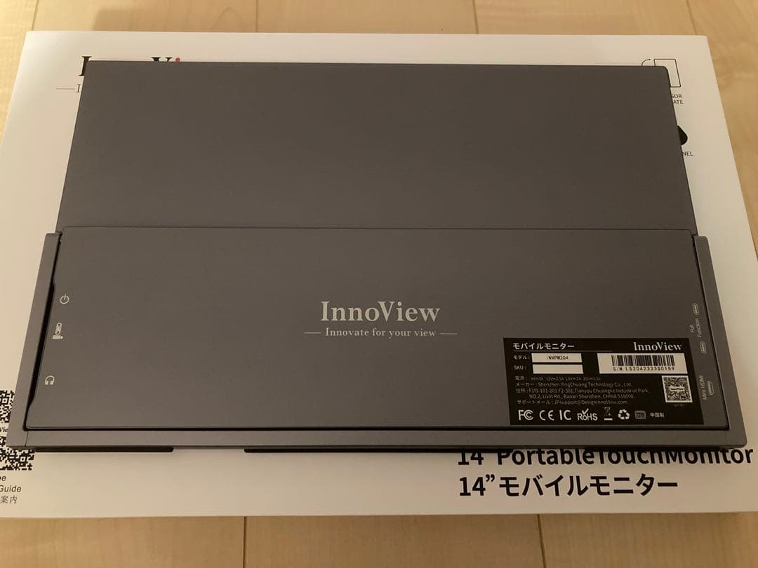 Innoview 4Kモバイルモニター 14インチ タッチパネルINVPM204