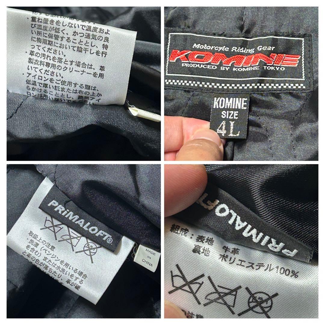 美品　KOMINE シングルライダースジャケット　4L プリマロフト　牛革