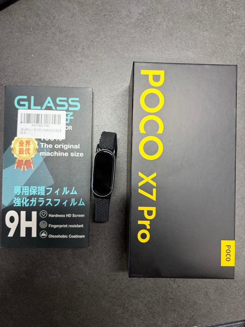 あかPOCO X7 Pro イエロー/ブラック 256GB 本体