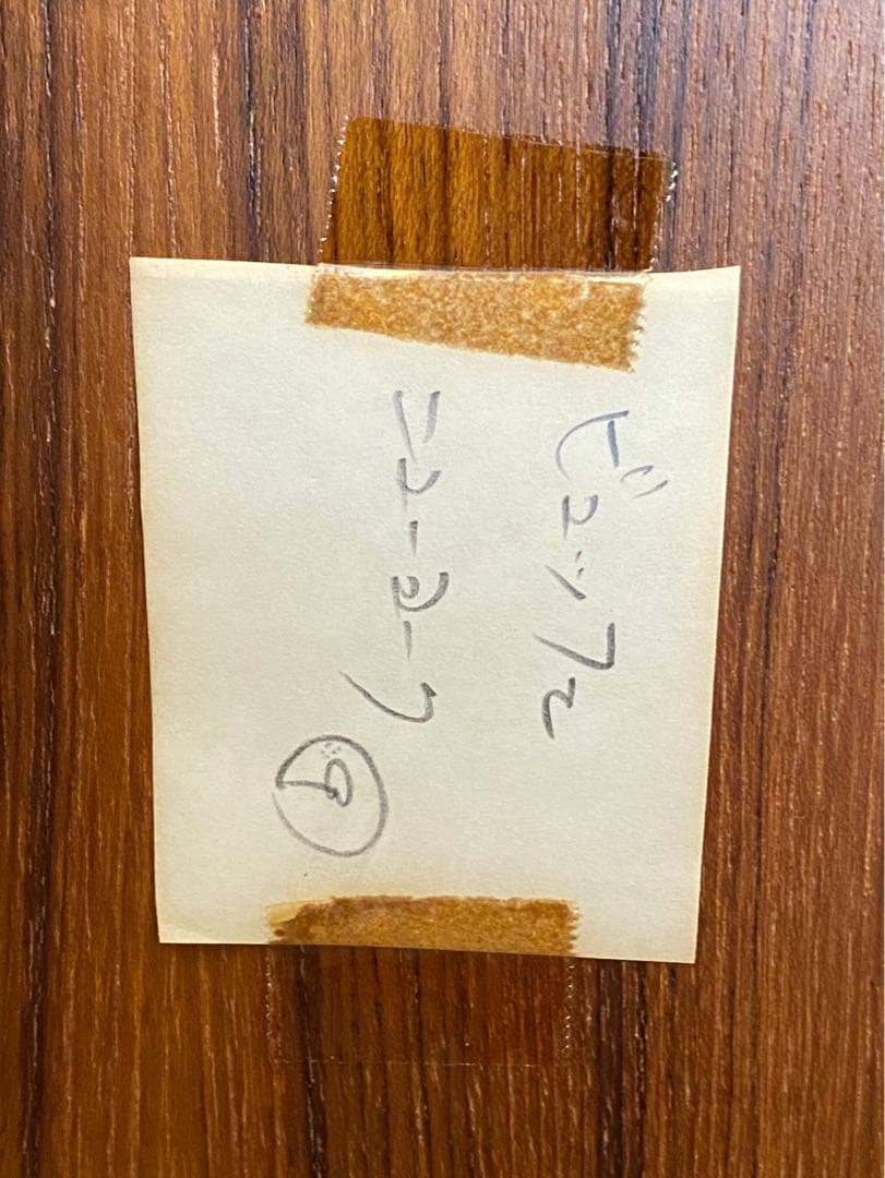 ベルナール・ビュッフェ ニューヨーク アート 額縁 インテリア