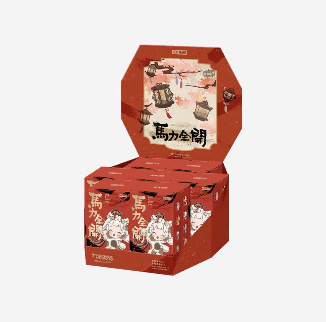 Have a Good Run 馬力全開 アソート アソートボックスポップマート