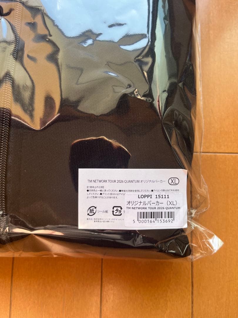 【最新パーカー】TM NETWORK 2026 QUANTUM 小室哲哉宇都宮隆