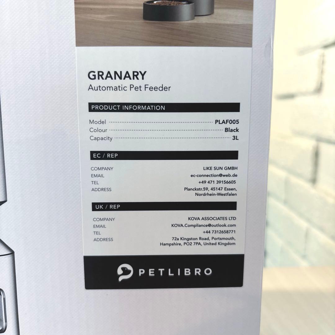 PETLIBRO 自動給餌器 猫 中小型犬用 定時定量 タイマー式 2WAY給電