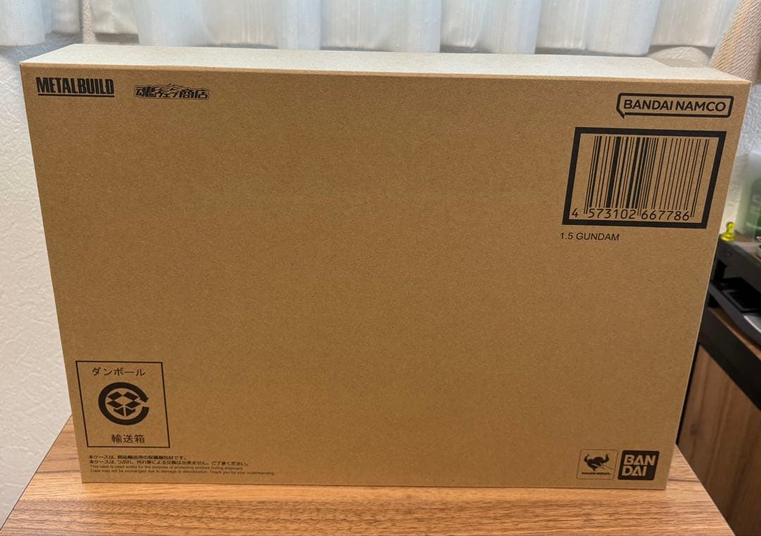 L BUILD 1.5（アイズ）ガンダム