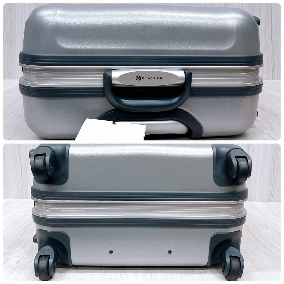 【未使用品】プロテカ エキノックス TL 72L チタンシルバー キャリーケース