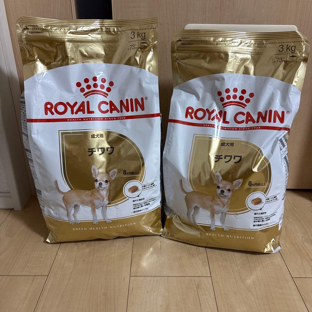  CANIN チワワ用 ドライフード 3kg 2袋