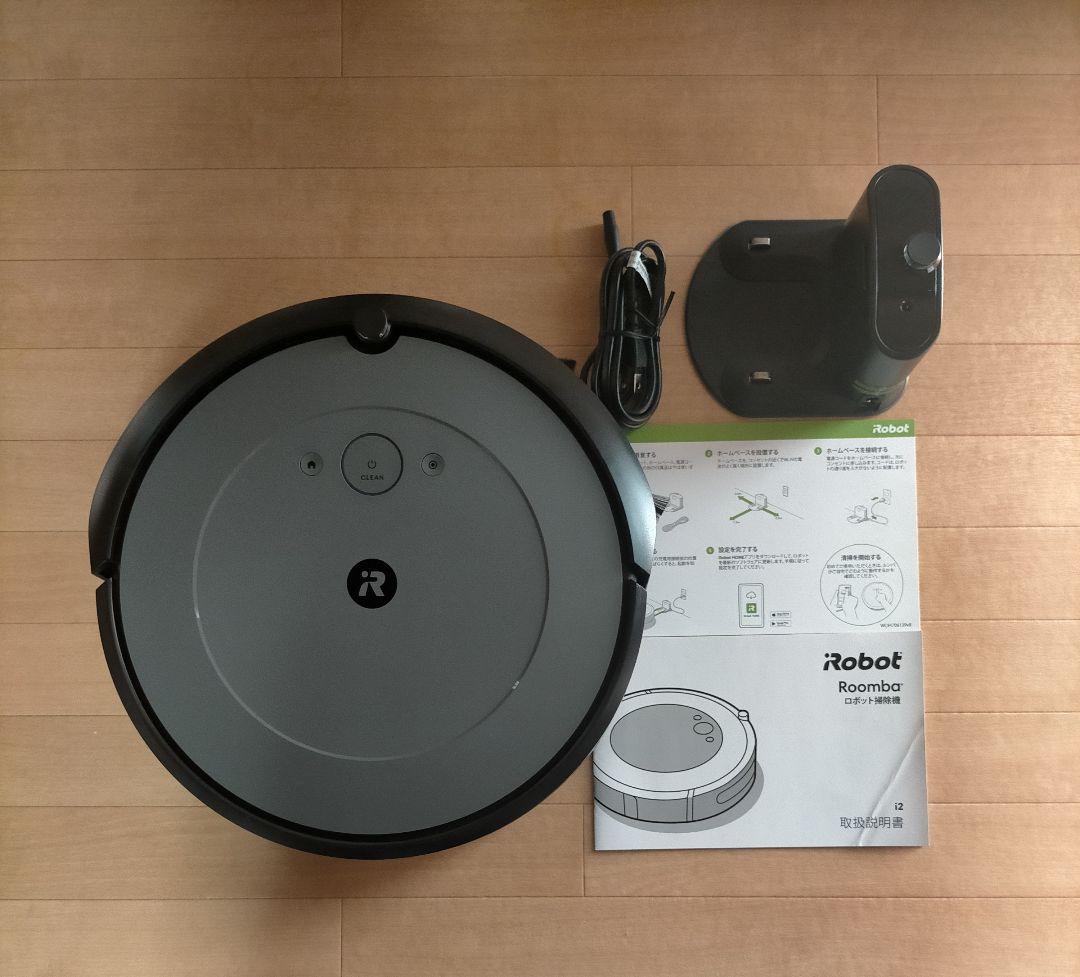 ルンバiRobotルンバi2使用時間50時間未満美品