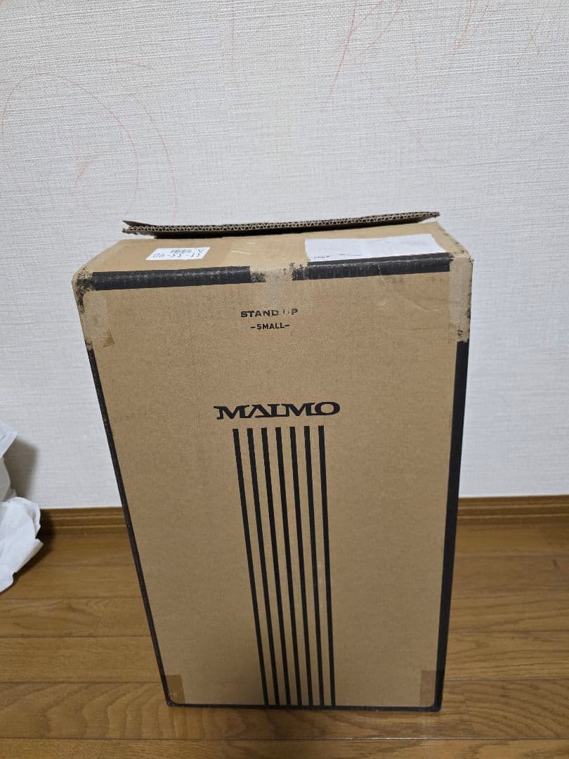 未使用　MAIMO STAND UP　軽い凹みアリ　sサイズ