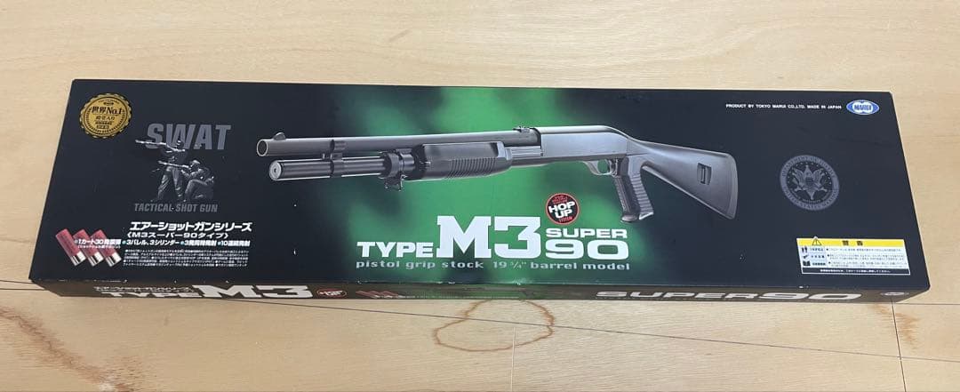 東京マルイ　M3 Super 90 ショットガン