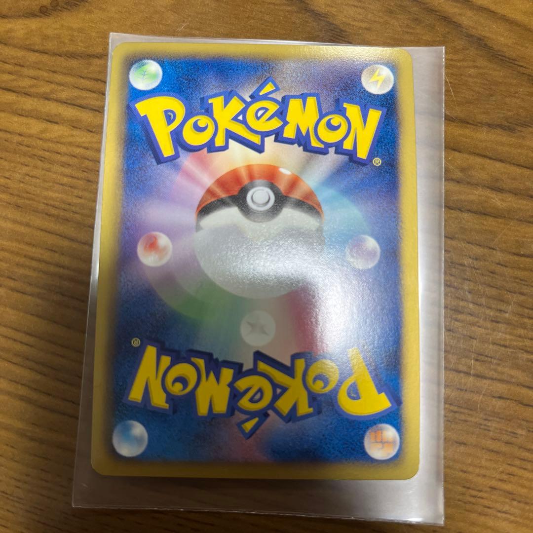 水*様 ミュウEX SR BW5 リューズブラスト 051/050