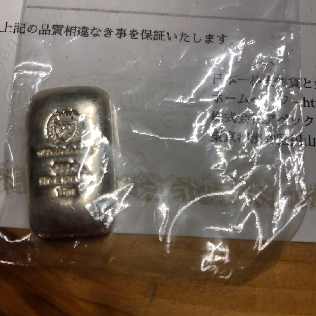 ポーランド 純銀塊 99.99% 保証書付￼