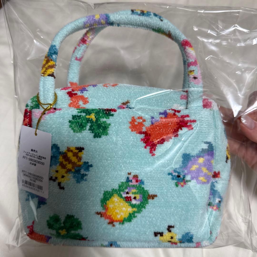 【定価での販売】フェイラー　ファンキーフォーチュン　ミニキューブバッグ　神崎恵