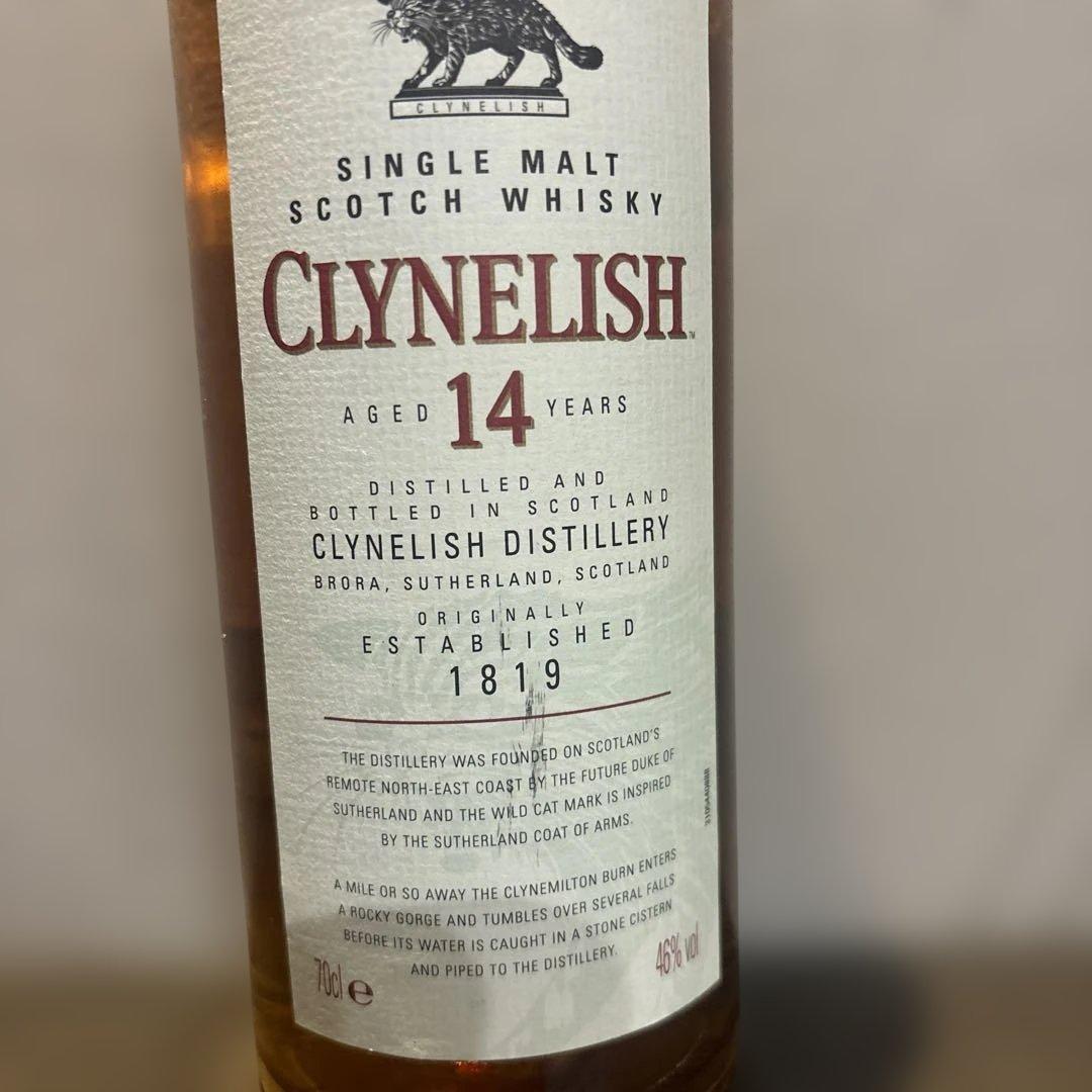 希少　Clynelish 14年 スコッチウイスキー 700ml