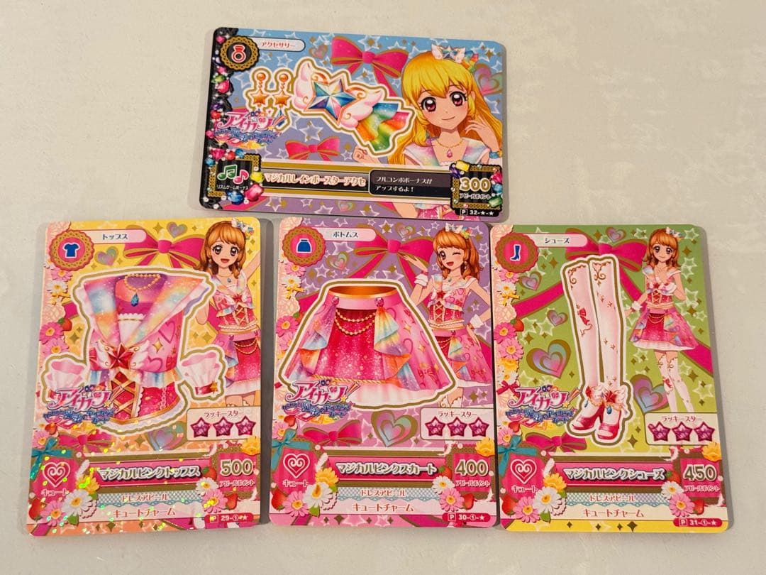 劇場版アイカツ！ プレミアチケットセット マジカルピンクコーデ
